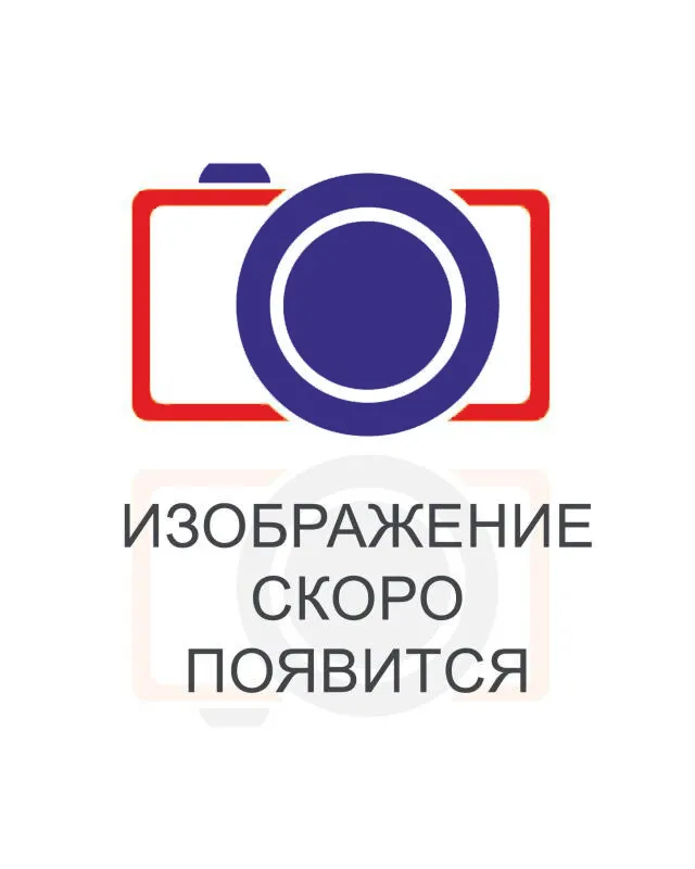 Полка "Элана" гостиная